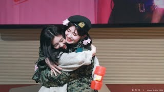 190414 다이아 예빈 "5분만" 대치 팬사인회