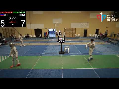 Black Sea Cup 2018 SM T32 Tselyshev (RUS) - Hwang (KOR)