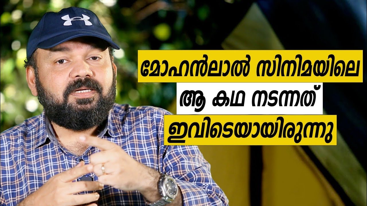 Oru Sanchariyude Diary Kurippukal | EPI 634 | Andaman | BY SANTHOSH GEORGE KULANGARA | SAFARI TV