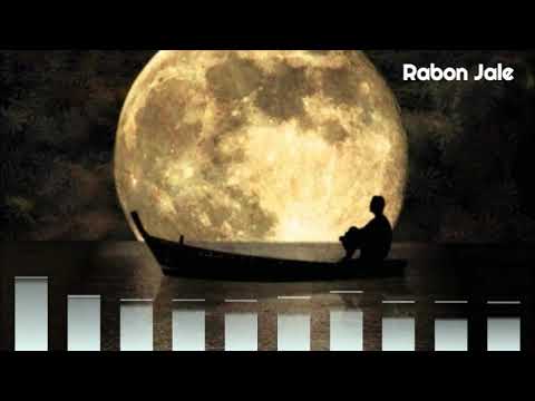 Lon kaloen buleun - Yusbi Yusuf - Lirik - Lagu Aceh (HQ audio)