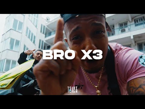 [FREE] Light x Arab x Daima Type Beat - "BRO x3"