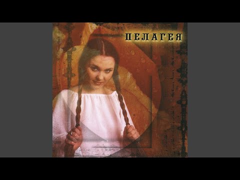Video thumbnail for Казак (Kazak)