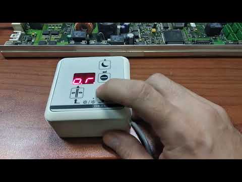 Программирование платы автоматической двери Geze