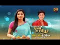 The Weekly Promo Rehna Hai Teri Palkon Ki Chhaon Mein Monday Sunday 6 30 Pm On Dangal TV