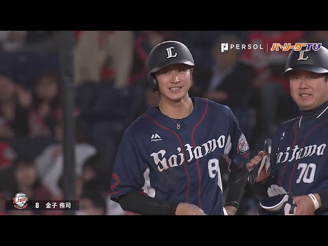 ライオンズ・金子侑 3安打猛打賞の活躍