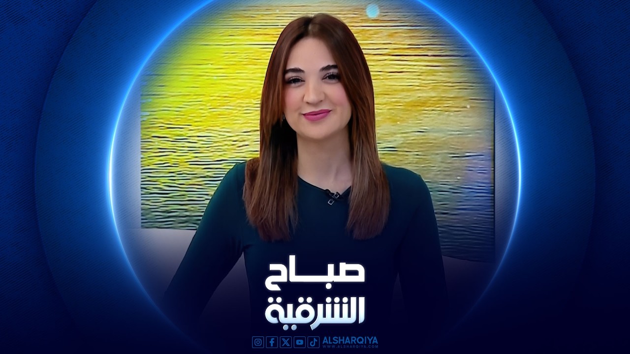 فيديو | زبائن يفرون من المطعم بسبب سوء فهم طريف | صباح الشرقية