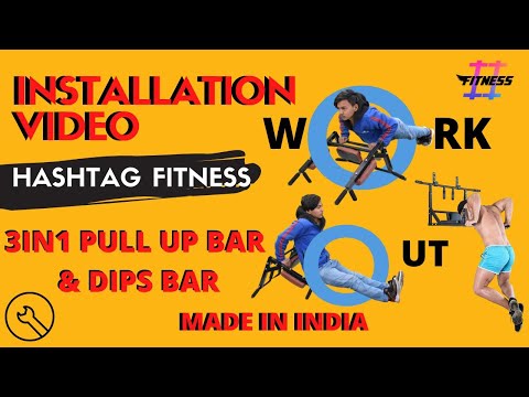How to assemble Hashtag Fitness wall mount pull up bar dips bar