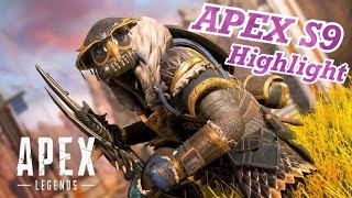 APEX season9 highlight