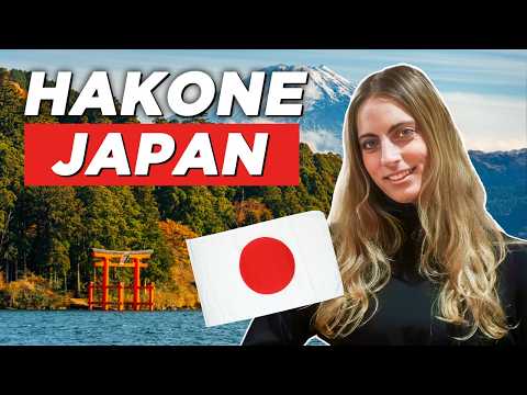 箱根地區終極體驗！從東京出發的一日遊地點 🇯🇵 (Ultimate Hakone Area Experience! Day Trip Location from Tokyo 🇯🇵)