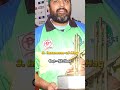 Top 5 Most Run Out Players In International Cricket Shorts Ytshorts Know Your World