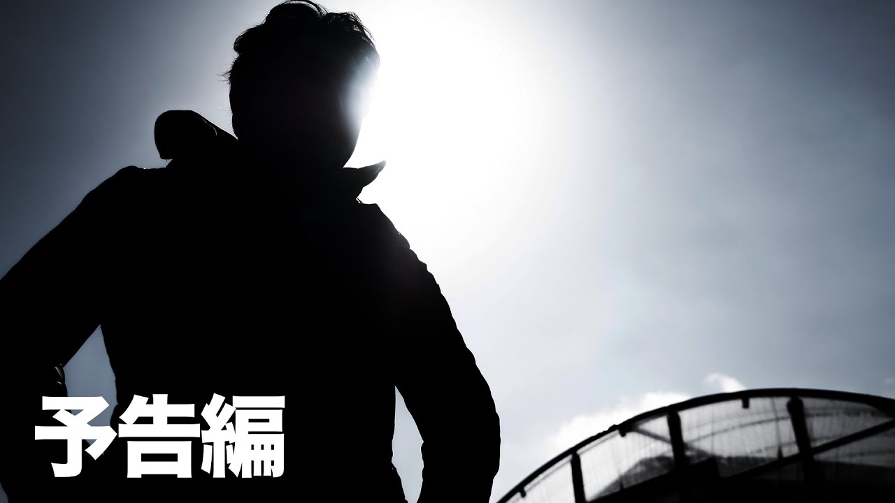 【必見】明日14時、なにかが起こる…