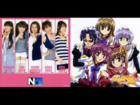 download lagu mp3 mp4 Gotou Seira, download lagu Gotou Seira gratis, unduh video klip Gotou Seira