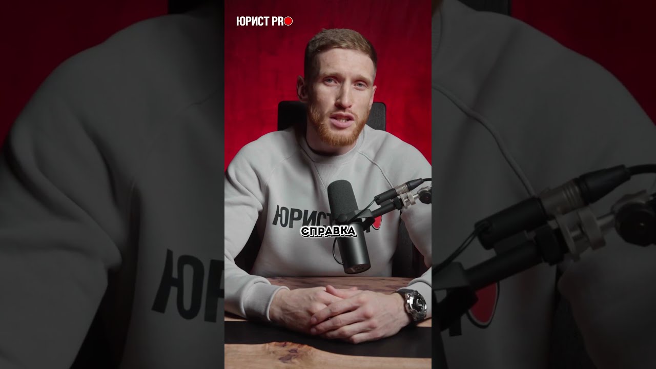 Что проверить перед покупкой квартиры?