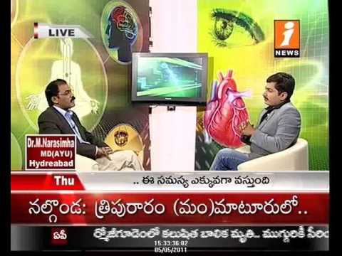 Patient testimonial video Dr Narasimha Clinic