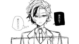 たまにはしゃべりませんか？