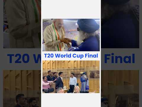 Guess who showed up for an action-packed evening of Cricket | Sadhguru