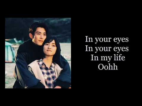 [EASY LYRICS] Love, Exist - Meteor Garden 2018 OST