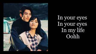 Download lagu [EASY LYRICS] Love, Exist - Meteor Garden 2018 OST mp3