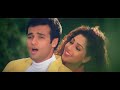 Hum Kahe Na Kahe Song Kumar Sanu 90s Song Anuradha Paudwal Bollywood Song Ankhon Mein Tum Ho