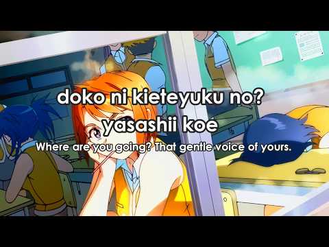 Mai-HiME Kimi ga Sora Datta Aki Misato
