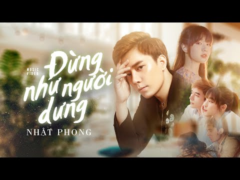 Thể hiện bởi Nhật Phong