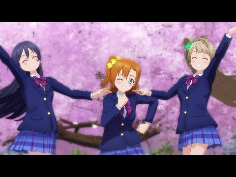 Love Live! School Idol Project Susume→Tomorrow Emi Nitta, Aya Uchida, Suzuko Mimori