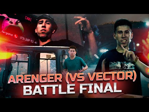 ARENGER (VS VECTOR) - BATTLE FINAL!