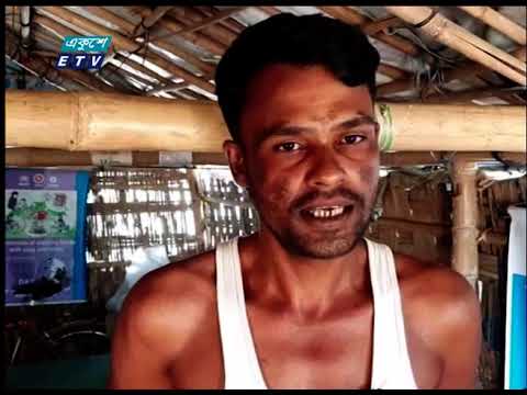 02 PM News || দুপুর ০২টার সংবাদ || 25 August 2021 || ETV News
