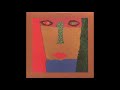 Memories - Robert Wyatt