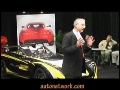 Lotus California , 2008 Los Angeles Auto Show,