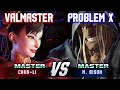 SF6 VALMASTER Chun Li Vs PROBLEM X M Bison High Level Gameplay