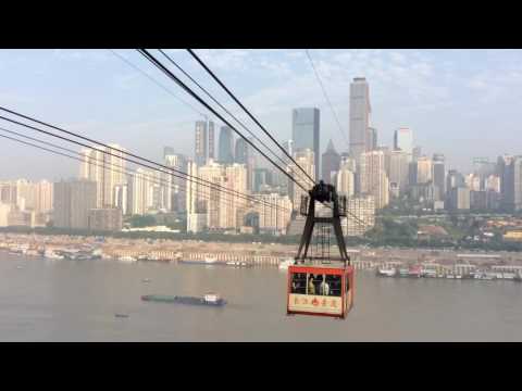 9/05/2017 (terça-feira) 07:50 Teleférico do rio Chongqing Yangtze (lado da margem sul)