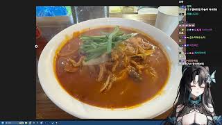 [2026 04 17] 마인크래프트