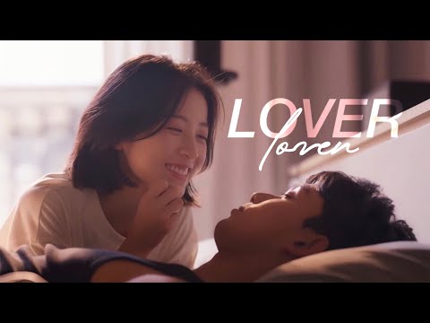 “lover” | song sanchuan x liang you’an [nothing but you]