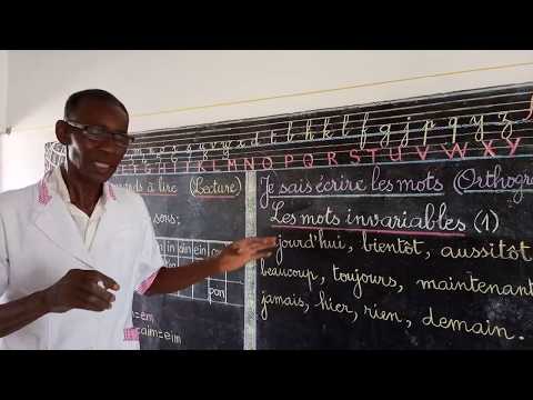 Cours de Français 001 pour la classe de CE1
