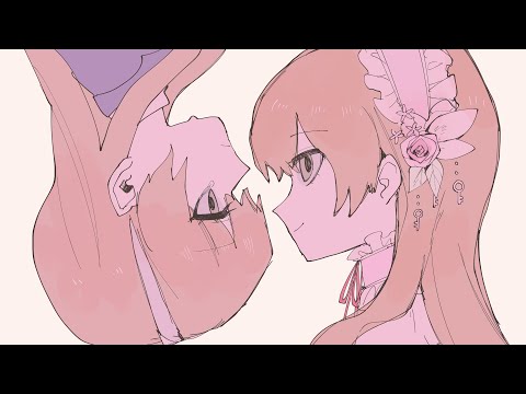 The Peachy Key (BCNO Remix)