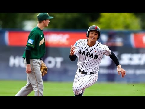 Highlights: South Africa v Japan - WBSC U-18 Baseball World Cup 2017