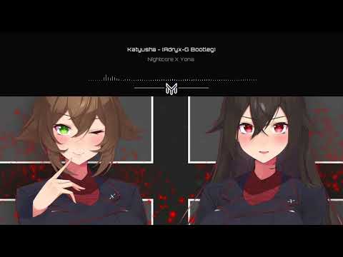 Nightcore - Katyusha (Remix)