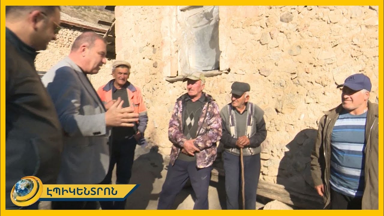 «Առաջարկ Հայաստանին» նախաձեռնության ներկայացուցիչների այցը Սյունիք