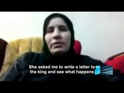France 24: A Bahraini women arrested for listening to revolutionary music!