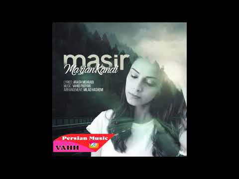 Marjan Kandi - Masir