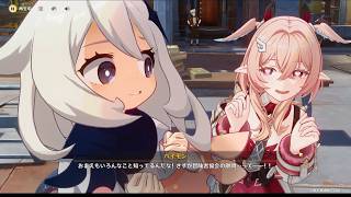 【原神】新キャラ「リンネア」伝説任務 完全ストーリームービー【予見鳥の章・第一幕 帰途の羽ばたき】