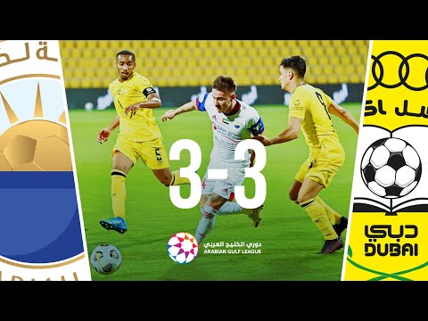 Al-Wasl 3-3 Sharjah: Arabian Gulf League 2020/21 R...