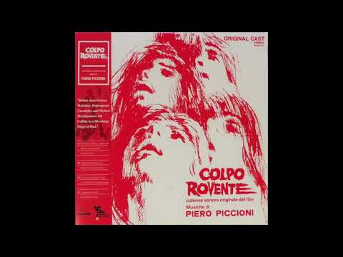 Piero Piccioni - Mexican Dream (1970)