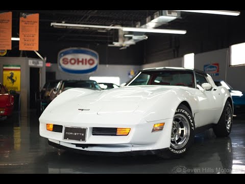 1981 Chevrolet Corvette (CC-1601145) for sale in Cincinnati, Ohio