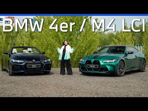 BMW 4er & M4 LCI 2024 – Alle Neuerungen im Überblick!