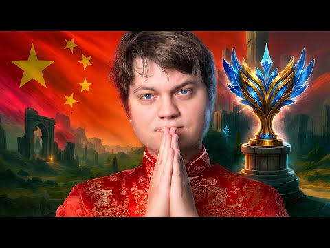 Mein letzter und emotionalster Moment in China!
