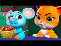 Do Chuhe The Tamil Rhyme இரண்டு எலிகள் இருந்த Baby Song Tamil Ju