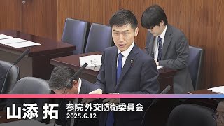 YouTube動画サムネイル