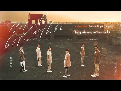 [Vietsub] Bắt đầu từ kết thúc 終點起點 Start from The End - Oaeen 魚丁糸